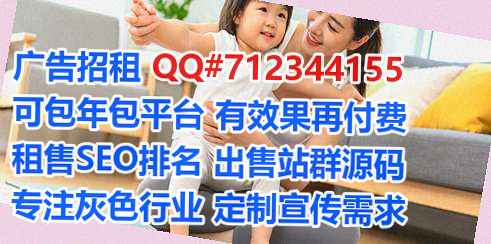 沧州助孕服装工作室